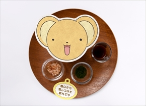 さくらファンタジーカフェ