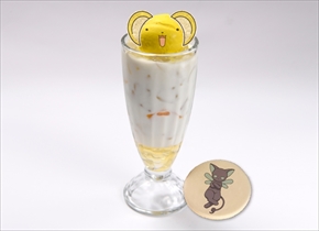 さくらファンタジーカフェ