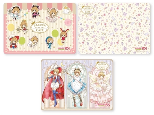 さくらファンタジーカフェ