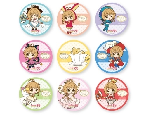 さくらファンタジーカフェ