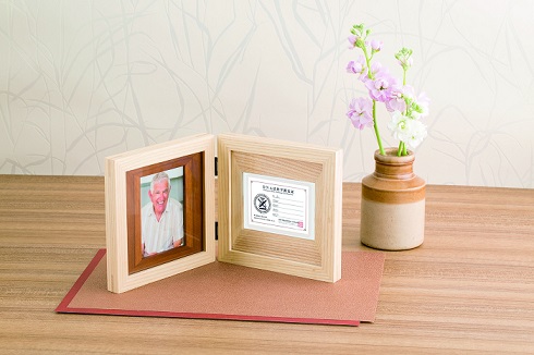 DNAパーソナルサービス