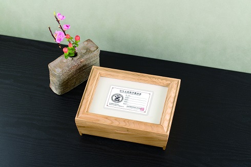 DNAパーソナルサービス