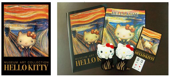 キティ　仕事　選ばない　コラボ　理由　社長　発言