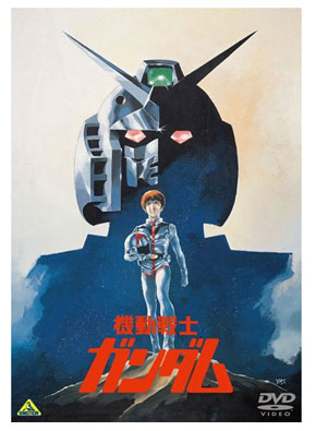 機動戦士ガンダム ハリウッド実写化 実写化 サンライズ レジェンダリー