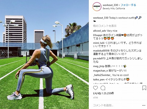 ローラ 体重 ワークアウト トレーニング スタイル 身長 筋肉