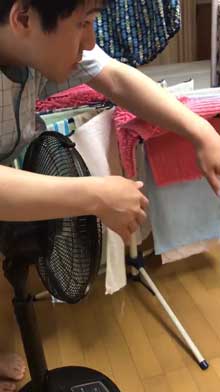 全盲 旦那さん 洗濯物 干し方 扇風機 回る