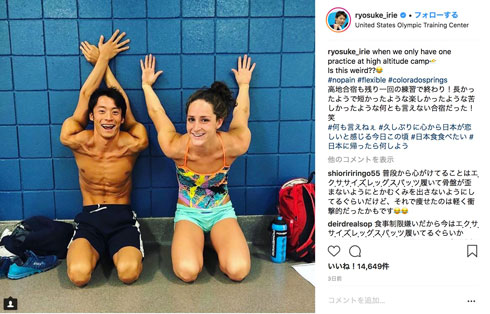 入江陵介 肩 柔らかい 可動域 寝姿 1人腕枕 心霊写真 ホラー