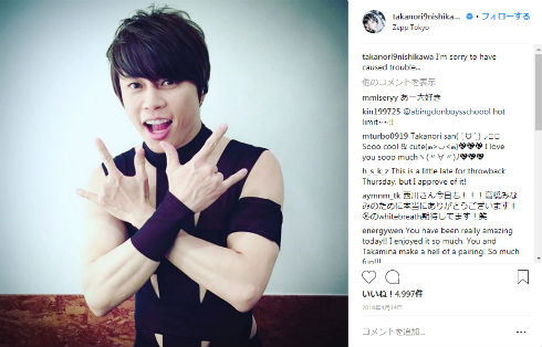 千鳥 ノブ 大悟 ファッション クセがすごい 西川貴教 お笑い