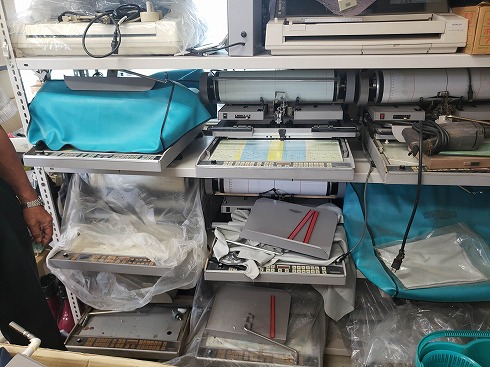 和文タイプライター