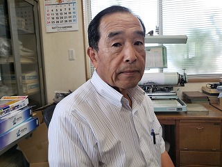 和文タイプライター