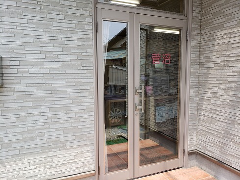 和文タイプライター