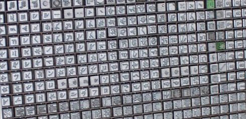 和文タイプライター