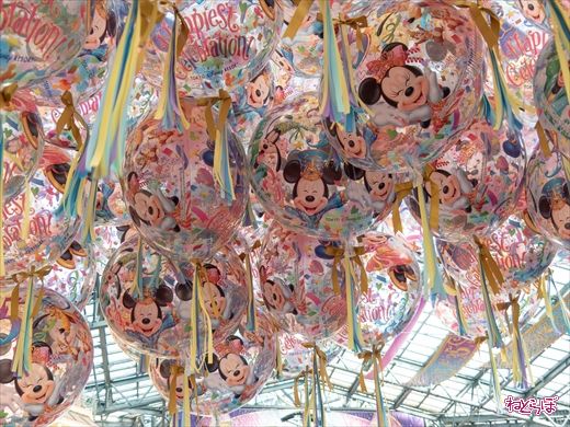 東京ディズニーリゾート