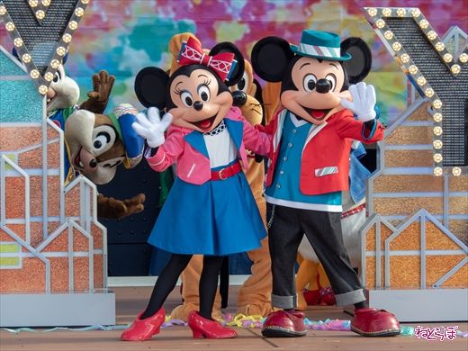 ハロー、ニューヨーク！