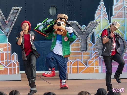 ハロー、ニューヨーク！