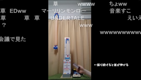 ポプテピピック パーフェクトクソゲーム ピピ美 えいえい 闘会議 超会議 ニコニコ技術部