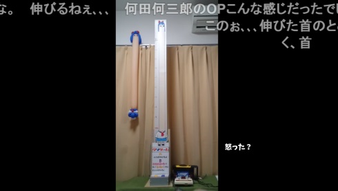 ポプテピピック パーフェクトクソゲーム ピピ美 えいえい 闘会議 超会議 ニコニコ技術部