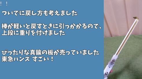 ポプテピピック パーフェクトクソゲーム ピピ美 えいえい 闘会議 超会議 ニコニコ技術部