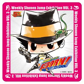 週刊少年ジャンプ展 VOL.3 コラボカフェ JUMP 50th anniversary cafe