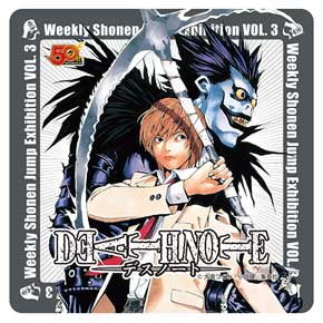 週刊少年ジャンプ展 VOL.3 コラボカフェ JUMP 50th anniversary cafe