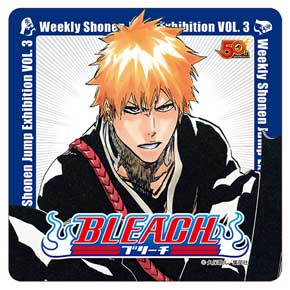 週刊少年ジャンプ展 VOL.3 コラボカフェ JUMP 50th anniversary cafe