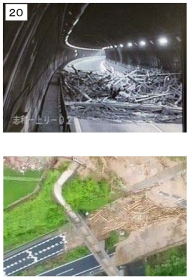 NEXCO西日本 高速道路 無料 解放 迂回路