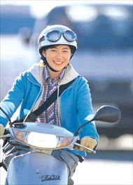 広末涼子 ヒロスエ 写真集 NO MAKE MajiでKoiする5秒前 デジタル写真集