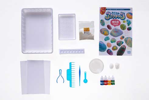科学と学習 カラフル 3D マーブリング 学研 キット