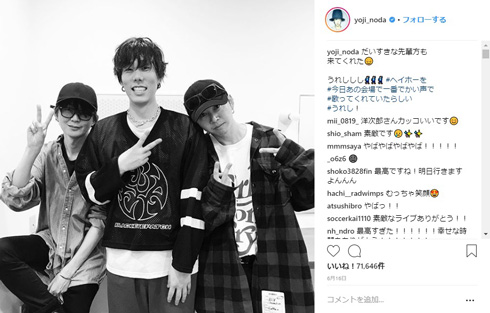 野田洋次郎 RADWIMPS BUMPOFCHICKEN 藤原基央