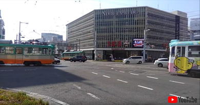 はりまや橋交差点のトリプルクロス