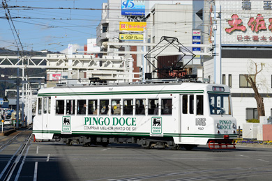 とさでん トリプルクロス 910号
