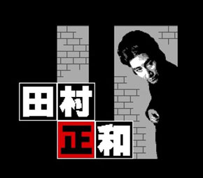 キャスト