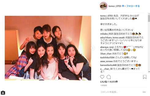 板野友美 小島瑠璃子 新木優子 野崎萌香 大石絵理 永尾まりや