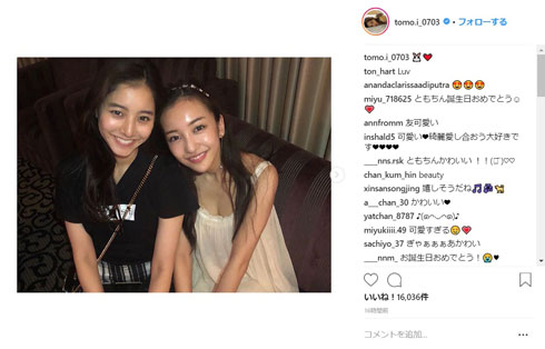 板野友美 小島瑠璃子 新木優子 野崎萌香 大石絵理 永尾まりや