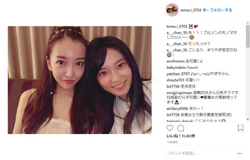 板野友美 小島瑠璃子 新木優子 野崎萌香 大石絵理 永尾まりや