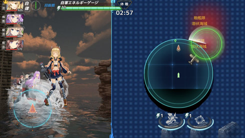 アビス・ホライズン