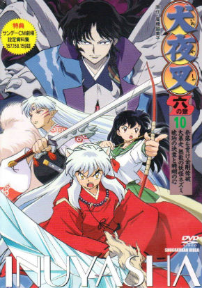 森川智之 山口勝平 ワンピース エネル ウソップ 空島 尾田栄一郎 日高のり子 イラスト 声優 犬夜叉 奈落
