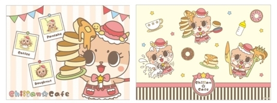 ちぃたんカフェ