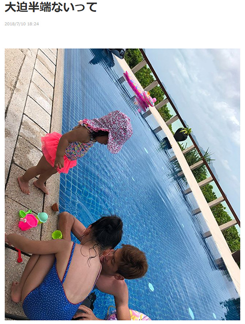 吉田麻也 大迫勇也 育児ハンパない