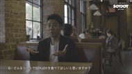 綾部祐二 ニューヨーク SOYJOY 英語 ピース