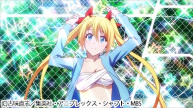 ニコニコ 水着回 アニメ 時間 海の日 ニセコイ: