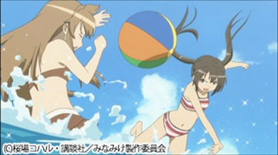 ニコニコ 水着回 アニメ 時間 海の日 みなみけ