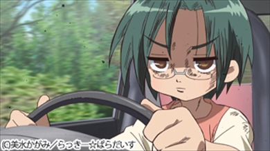 ニコニコ 水着回 アニメ 時間 海の日 らき☆すた