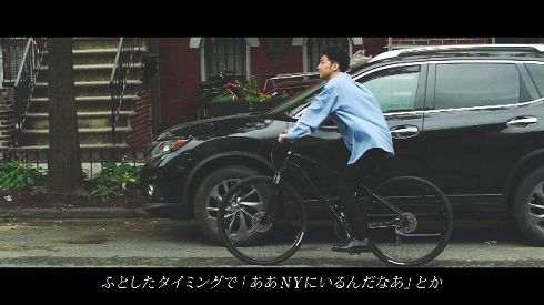 綾部祐二 ニューヨーク SOYJOY 英語 活動