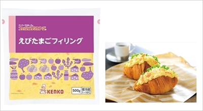 ケンコーマヨネーズ