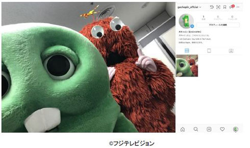 ガチャピン ムック Instagram アカウント 開設 ポンキッキーズ
