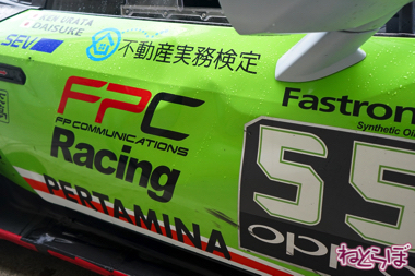 ランボルギーニ スーパートロフェオ モータースポーツ 鈴鹿サーキット