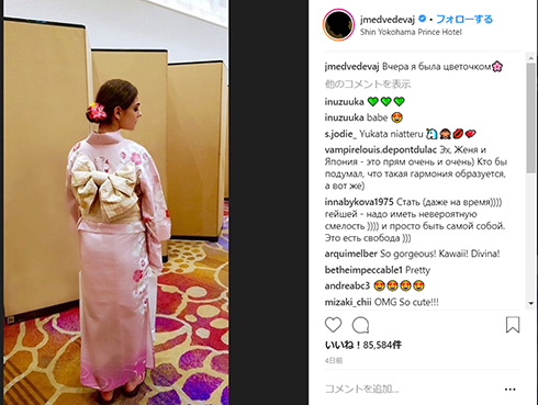 メドベージェワ スケート 浴衣 オリンピック