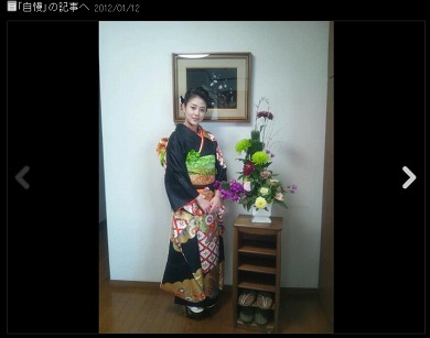 高畑充希 母親 成人式 着物 ブログ
