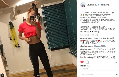 藤田ニコル モデル タレント トレーニング 筋トレ ワークアウト 腹筋 ジム BOSTY 肉体美